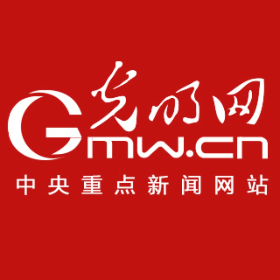 九游会网址登录2023年寰宇互联网大会乌镇峰会将于11月8日至10日实行